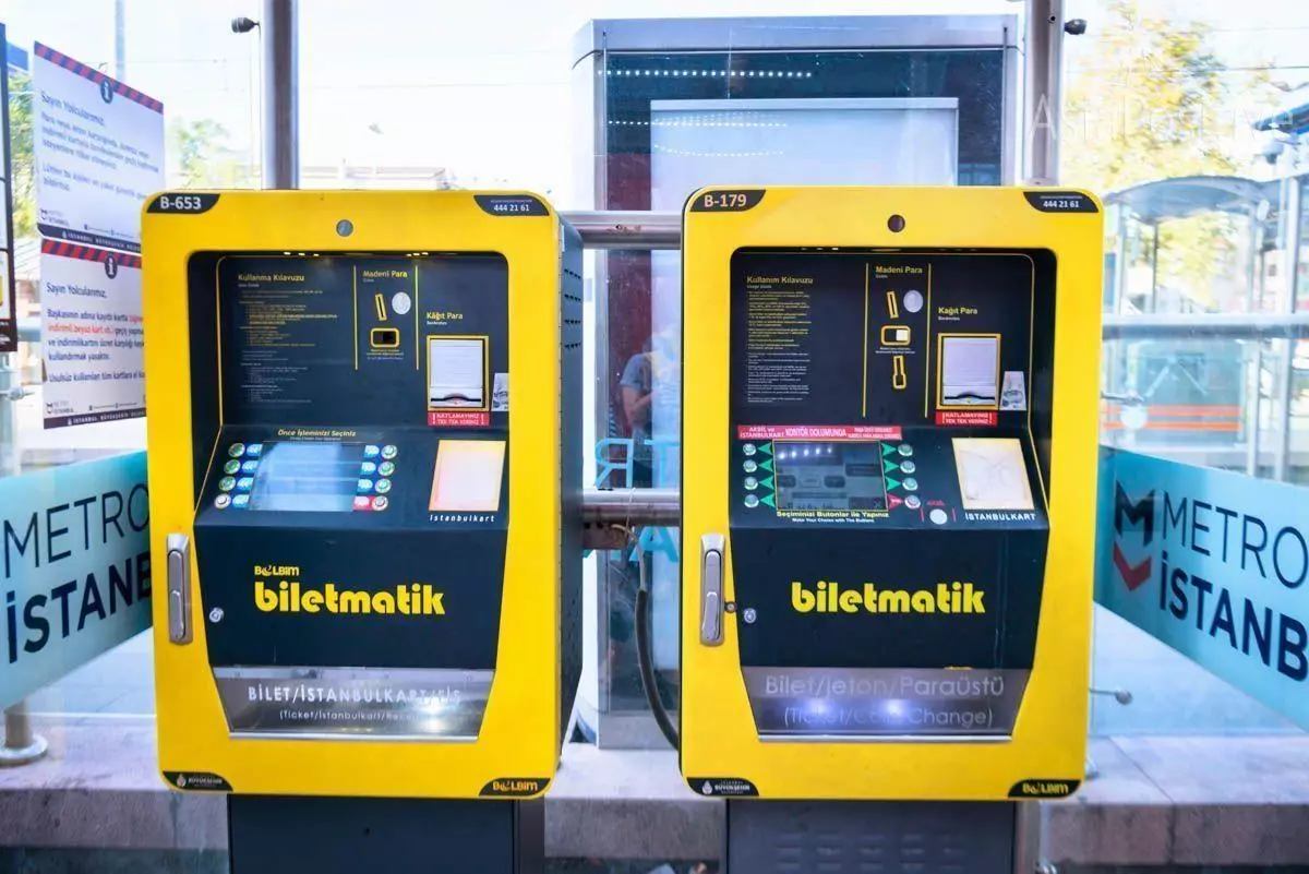 استانبول کارت استانبول کارت